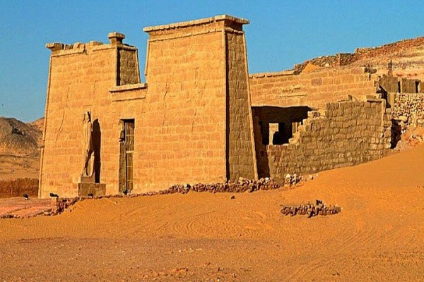 Programa Nefertiti: 15/1